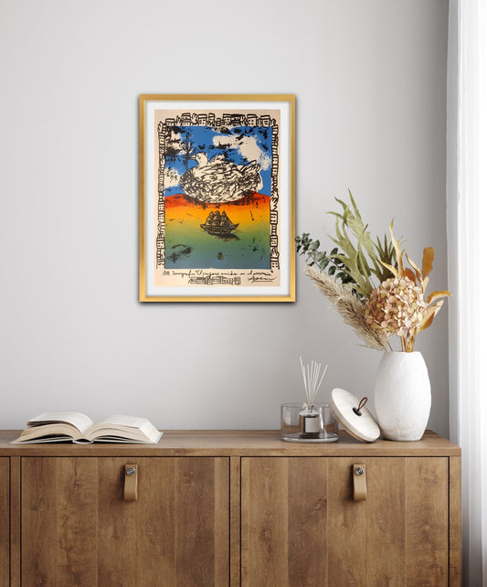 El pájaro anida en el arcoíris